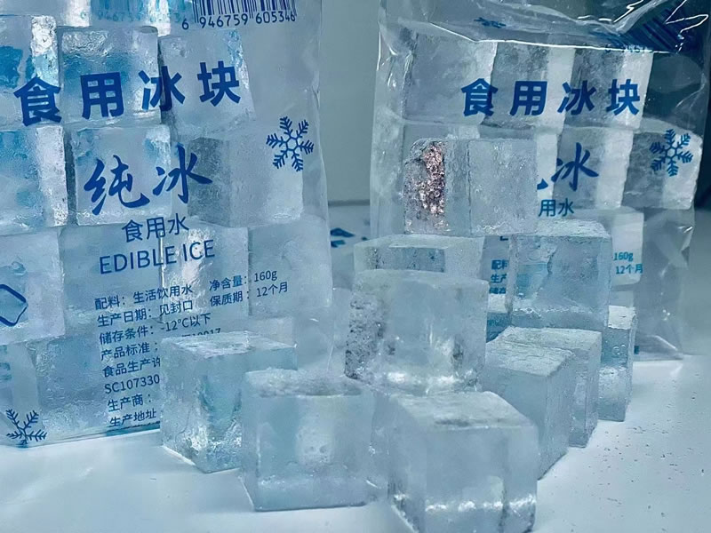 普陀食用冰块